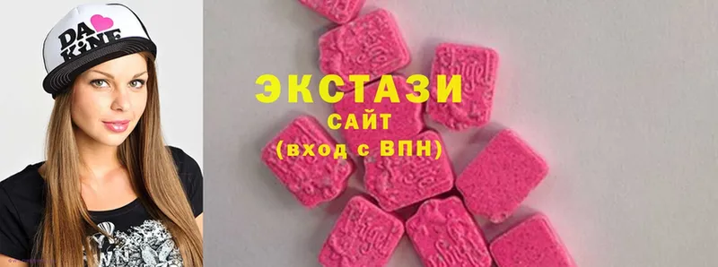 Ecstasy бентли  площадка телеграм  Верхняя Пышма 